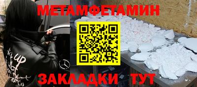 прущие крисы Заволжье