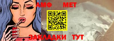 прущие крисы Заволжье