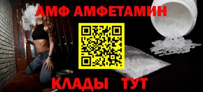 СК Заводоуковск
