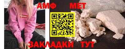 СК Заводоуковск