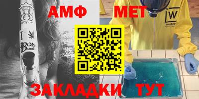 СК Заводоуковск