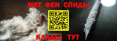 прущие крисы Заволжье