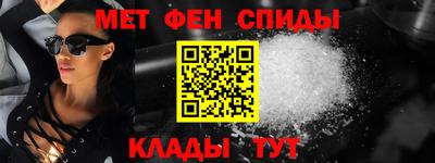 прущие крисы Заволжье