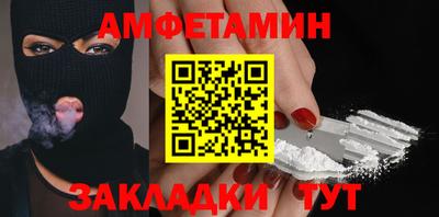 MDMA Балашиха