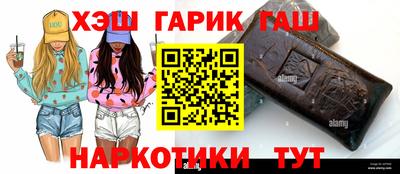 СК Заводоуковск