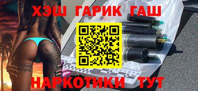 MDMA Балашиха