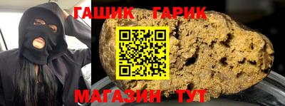 СК Заводоуковск