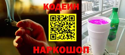 СК Заводоуковск