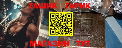 MDMA Балашиха