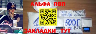 MDMA Балашиха