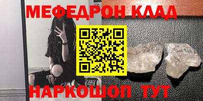 СК Заводоуковск