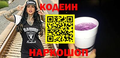 СК Заводоуковск