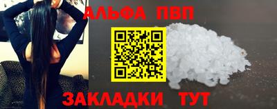 СК Заводоуковск