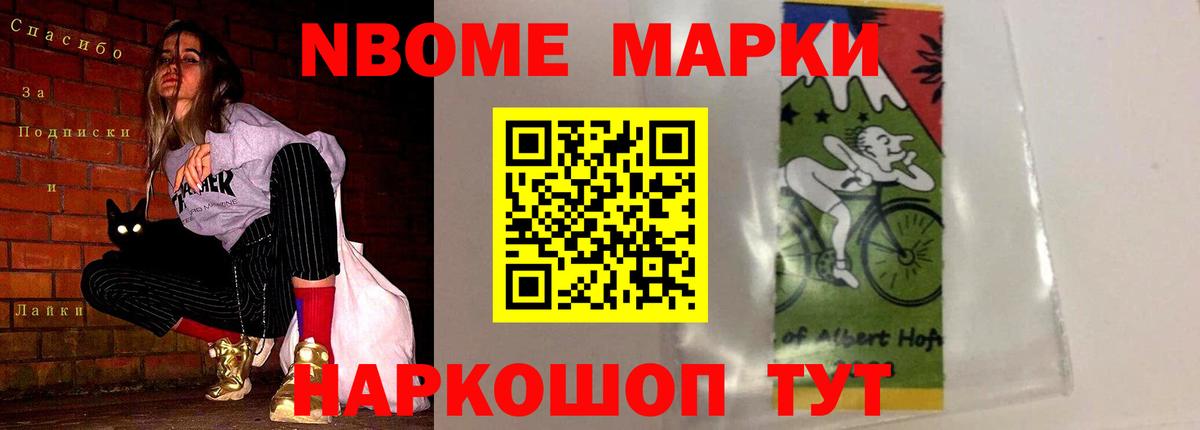 Лсд 25 экстази ecstasy  Кузнецк  ЛСД экстази кислота 